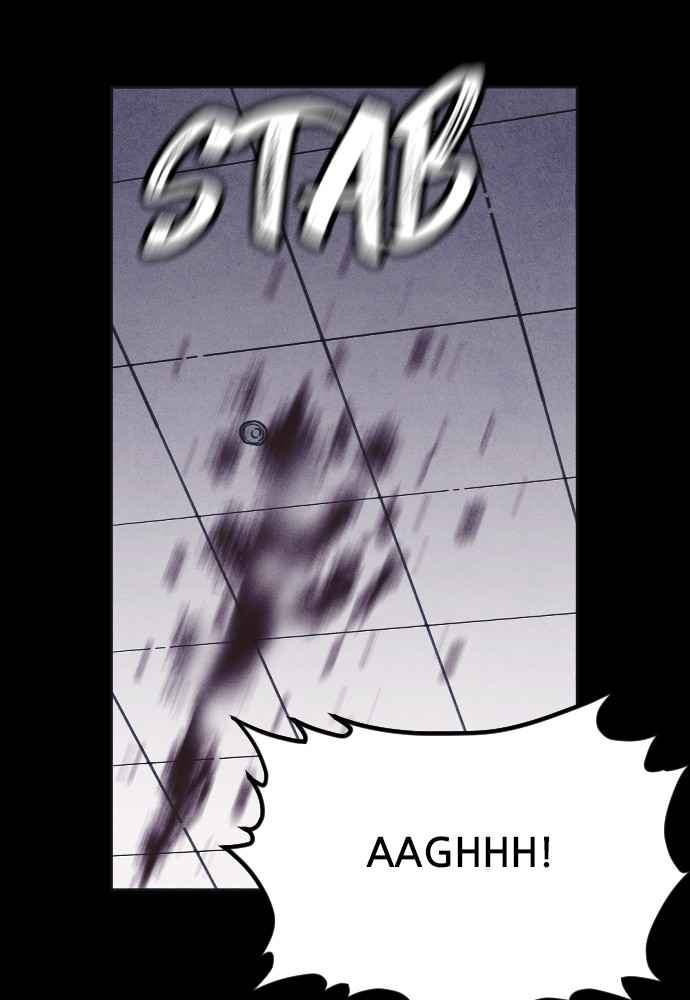 Shotgun Boy Chapter 7 11